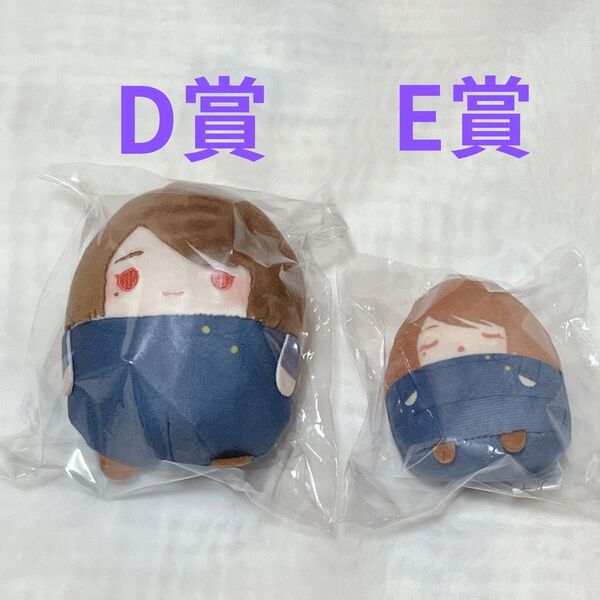 呪術廻戦 くじメイト D賞 E賞 家入硝子 2点セット
