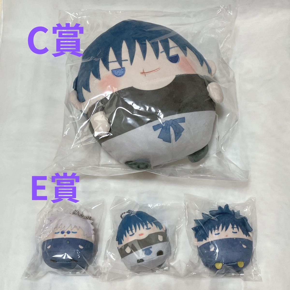 呪術廻戦 ぬいくじ2 くじメイト 伏黒甚爾 B賞&C賞｜Yahoo!フリマ