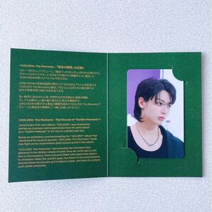 BTS ジョングク Jung Kook GOLDEN 展示会 トレカ