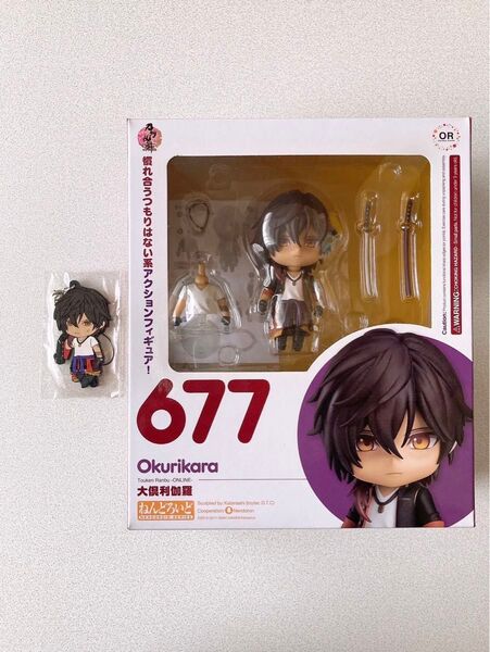 刀剣乱舞 ねんどろいど 大倶利伽羅 購入特典 ラバーストラップ付き