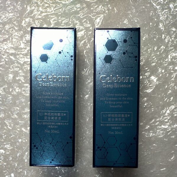 シェリボーン ディープエッセンス 30ml 新品未開封 2本セット ヒト幹細胞培養エキス