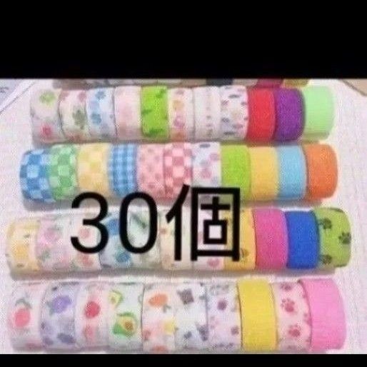 30個入り フレキシケア 絵付き 伸縮性のある粘着テープロール - 通気性、自己粘着性包帯 スポーツ、手首と足首のサポート個包装