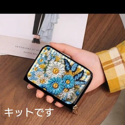 1個 花柄デイジーパターン ダイヤモンドペインティング ファッションカードホルダー コンパクトコインパース、キットです