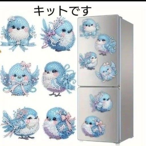 6個パック DIY ダイヤモンドペインティングマグネットキット - 不規則な形の アクリルダイヤモンドアート キットです。