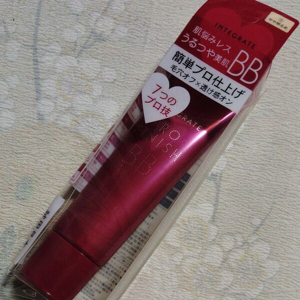 未使用 インテグレート プロフィニッシュ BB やや明るめ 30g ファンデーション 化粧下地