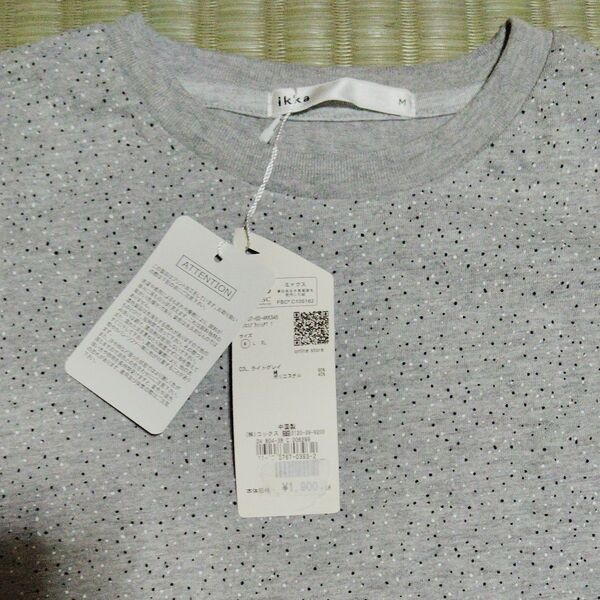 1900+税 値札付き Tシャツ メンズ M グレー 半袖 丸首 部屋着 カットソー イッカ ikka