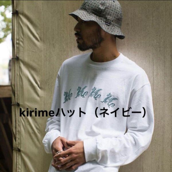 kirime ベルハット バケットハット ネイビー