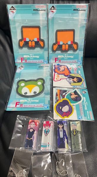 9点セット 一番くじ 機動戦士 ジークアクス F賞 ラバーアソート G賞 ダイカットステッカーセット E賞 アクリルチャーム