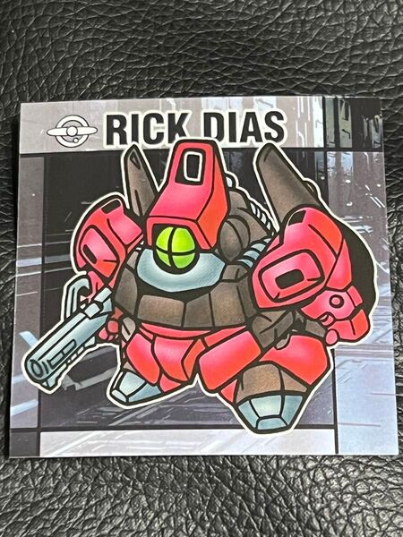 元祖 SDガンダムスナック メタリックシール NO12 リックディアス
