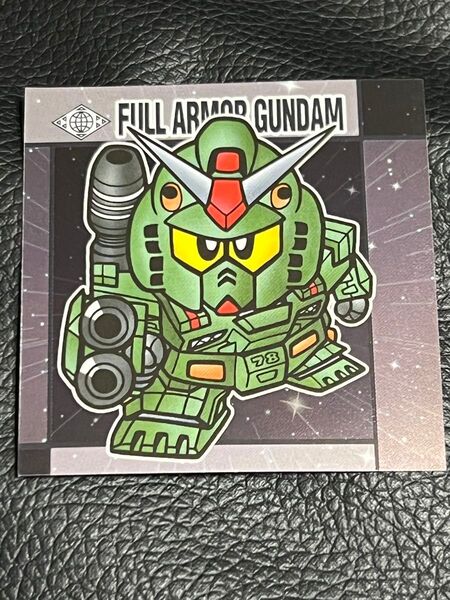 元祖 SDガンダムスナック メタリックシール NO29 フルアーマガンダム
