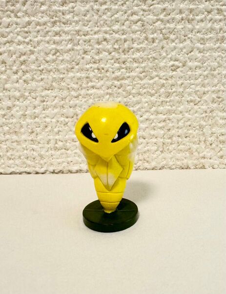 ポケモン モンコレ コクーン