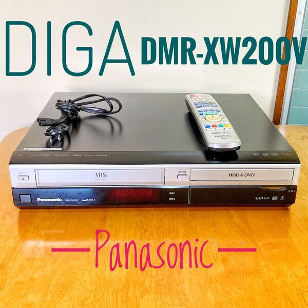Panasonic パナソニック DIGA HDD搭載DVDビデオ一体型レコーダー HDD 250GB 2番組同時録画 地デジ対応