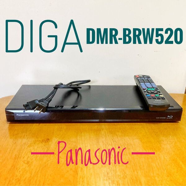 Panasonic パナソニック DIGA ブルーレイ レコーダー HDD 500GB 2チューナー 2番組同時録画 BD