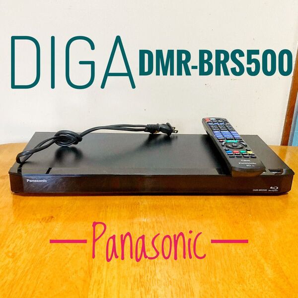 Panasonic パナソニック DIGA ブルーレイ レコーダー HDD 500GB BD recorder
