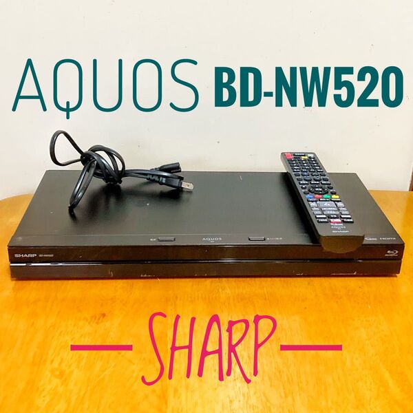 SHARP シャープ AQUOS ブルーレイレコーダー HDD 500GB 2チューナー 2番組同時録画 BD recorder