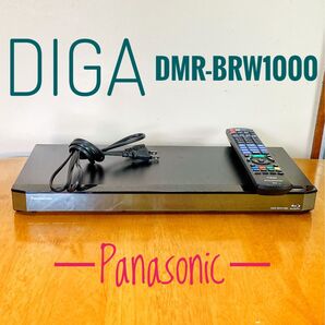 Panasonic パナソニック DIGA ブルーレイレコーダー HDD 1TB(1000GB)2チューナー 2番組同時録画 BD