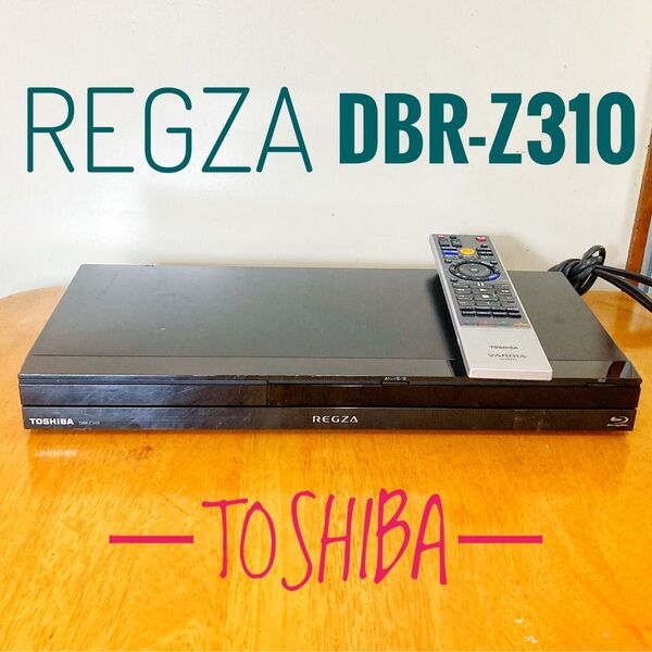 TOSHIBA 東芝 REGZA ブルーレイレコーダー HDD 500GB 2チューナー 2番組同時録画 BD recorder