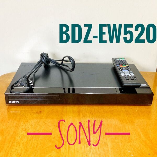 SONY ソニー ブルーレイレコーダー HDD 500GB 2チューナー 2番組同時録画 BD recorder