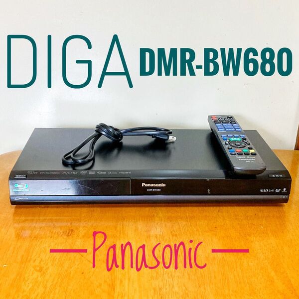 Panasonic パナソニック DIGA ブルーレイ レコーダー HDD 500GB 2チューナー 2番組同時録画 BD