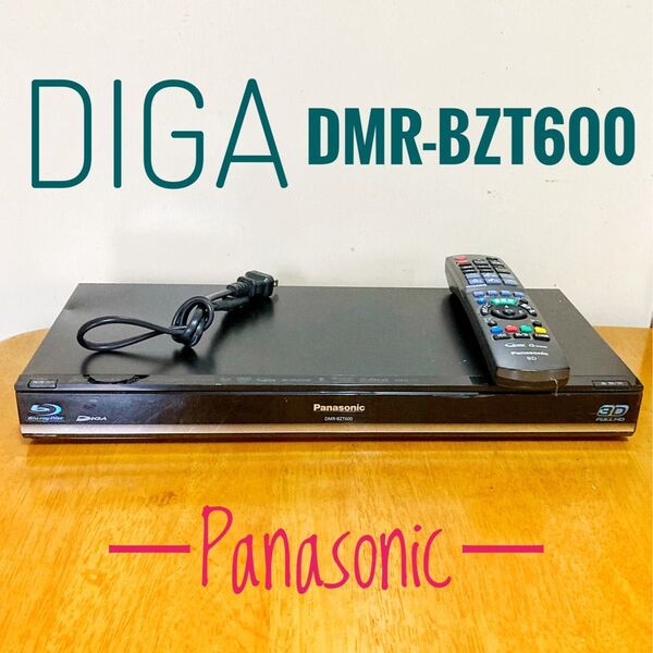 Panasonic パナソニック DIGA ブルーレイ レコーダー HDD 500GB 3チューナー 3番組同時録画 BD