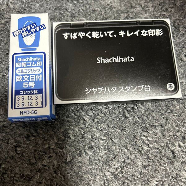 欧文日付5号 回転ゴム印とスタンプ台黒