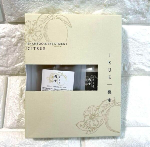IKUE 幾重 シャンプー&トリートメント シトラス各50ml トラベルセット