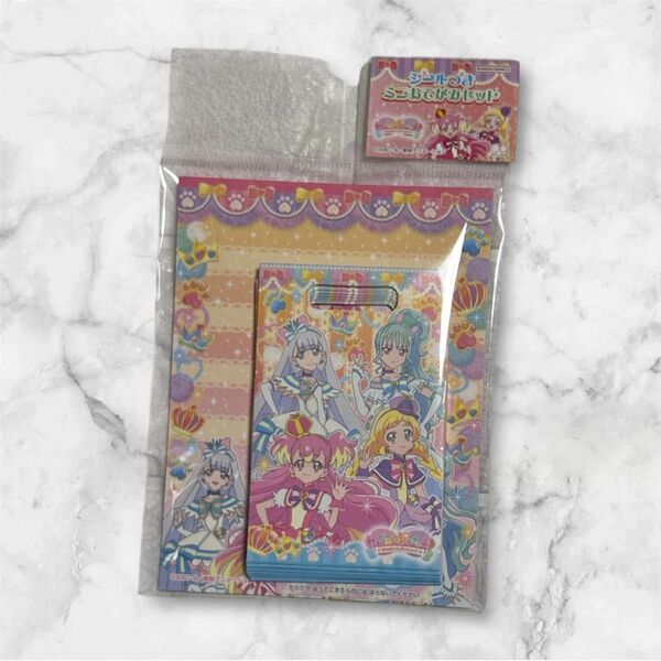 プリキュア レターセットわんだふるぷりきゅあ シールつきミニおてがみセット