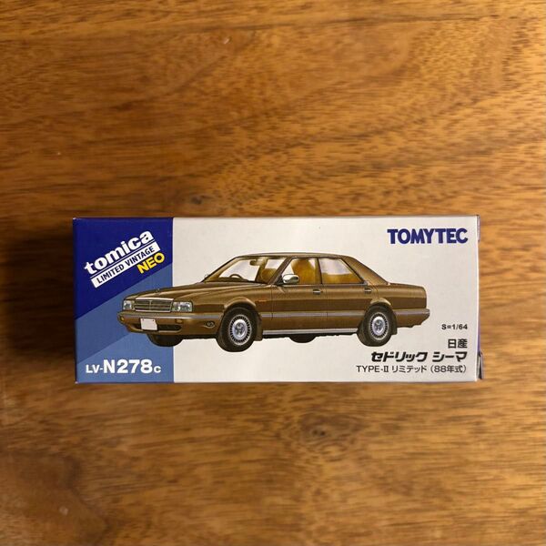 LV-N278c 日産 セドリック シーマ TYPE-II リミテッド(茶)88年式