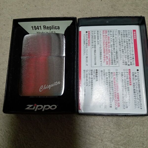 ZIPPO 1941 Replica2014 未使用品