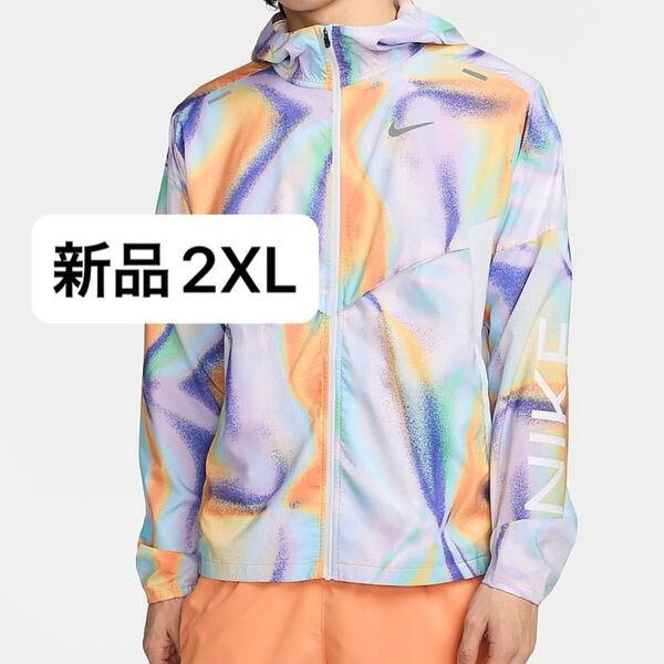 【新品】Nikeウィンドランナー ランニング ジャケットウィンドブレーカー トレーニングウェア 撥水 2XL