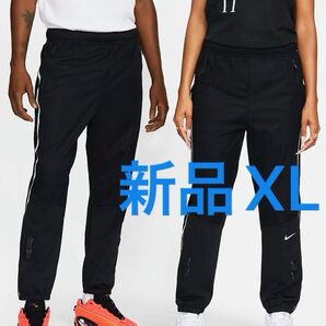 【新品未開封】Nike×NOCTA ナイキ ノクタ バスケットボール ウォームアップ パンツ ブラック XL