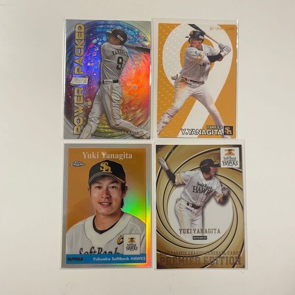 柳田悠岐 4枚セット Topps Chrome stadium club epoch パリーグ premier プロ野球チップス