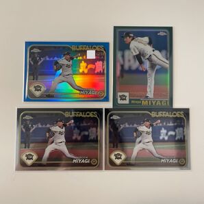 topps オリックス 宮城大弥 カード 4枚セット