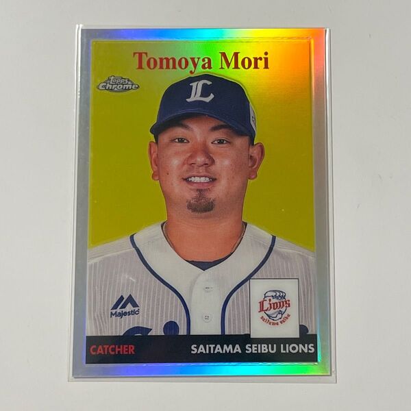 森友哉 インサート 2022 topps npb chrome 埼玉西武ライオンズ