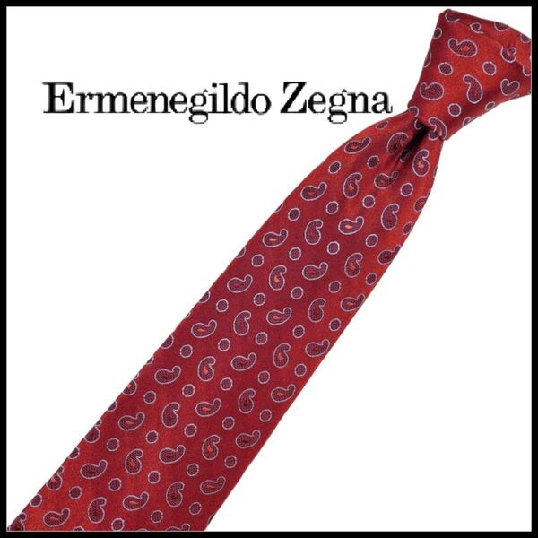Ermenegildo Zegna エルメネジルドゼニア 中古 ネクタイ ペイズリー柄