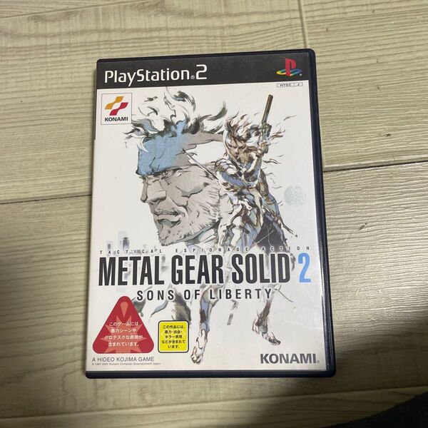 【PS2】 METAL GEAR SOLID 2 SONS OF LIBERTY メタルギアソリッド mgs2 メタルギア mgs
