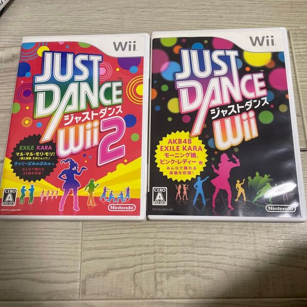 2本セット Wii ジャストダンスWii ジャストダンス JUST DANCE ジャストダンス2 ウィー ソフト