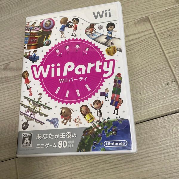 【Wii】 Wii Party (ソフト単品版)wiiパーティ パーティ