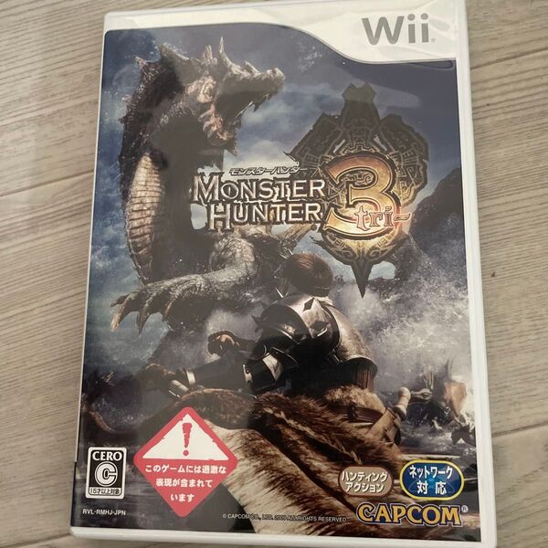 Wiiソフト Wii モンスターハンター トライ 3 モンハン