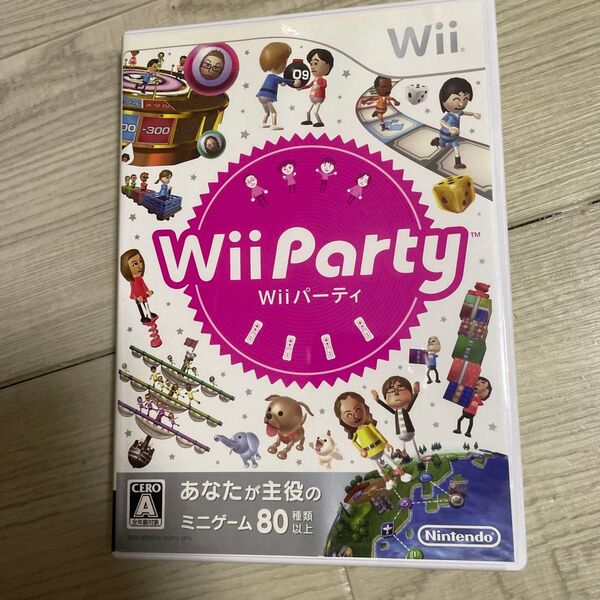 Wii Party Nintendo ソフト単品版 パーティ Wiiソフト ニンテンドー wiiパーティ