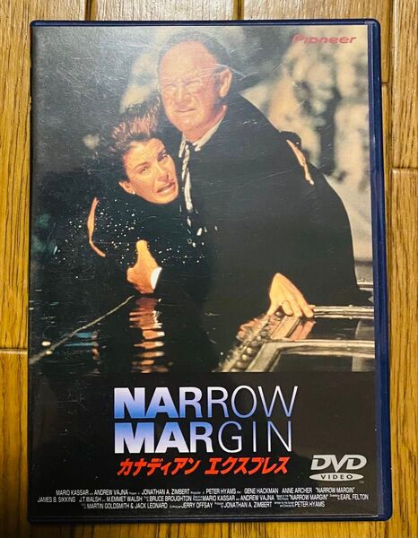 カナディアンエクスプレス DVD