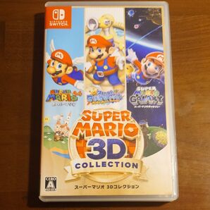 【Switch】 スーパーマリオ 3Dコレクション