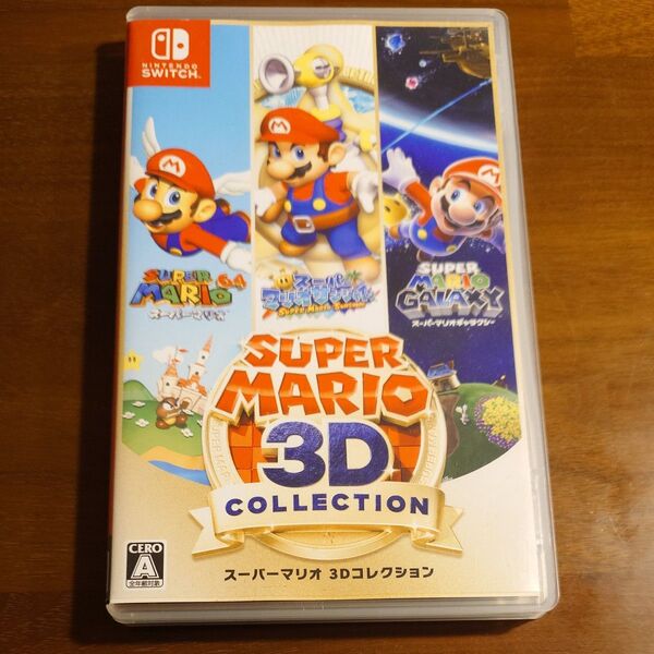 【Switch】 スーパーマリオ 3Dコレクション