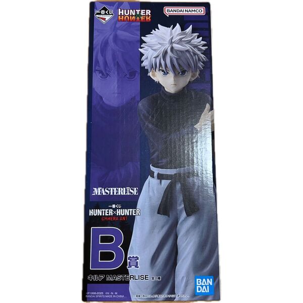 HUNTER×HUNTER 一番くじ フィギュア キルア キメラアント 未開封