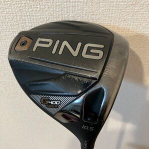 名器 PING G400 MAX 10.5 ALTA DISTANZA ドライバー ピン