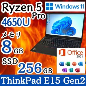 ★美品★ 高性能CPU テンキー付き Lenovo ThinkPad E69