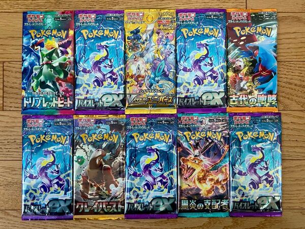 ポケモンカードゲーム バラ 10パック まとめ売り ⑫