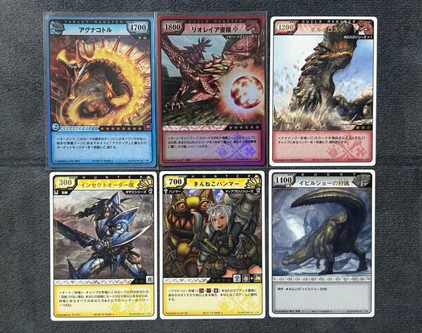 モンスターハンターハンティングカード 第8弾 暴れ狂う牙 43種 プロモ付