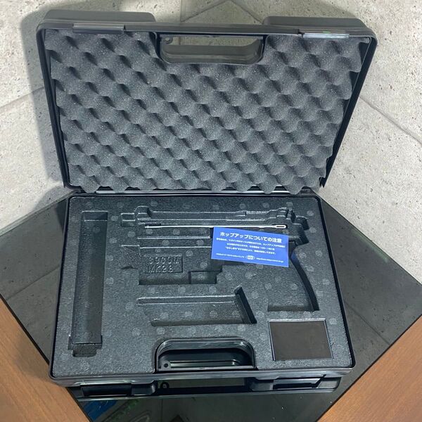 東京マルイ SOCOM Mk23 ソーコム ハードケース