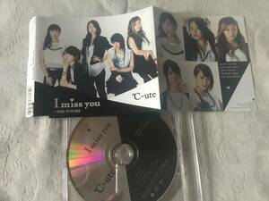 ℃-ute / I miss you / THE FUTURE（通常盤 A）